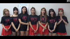 2017 New Year's Greeting Message