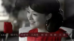 电视剧<铁血壮士>片头曲