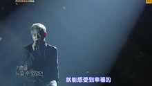 那些日子 不朽的名曲 现场版 16/12/31