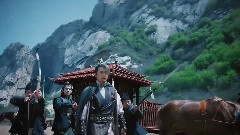 电视剧<孤芳不自赏>钟汉良楚北捷找敬安王复仇