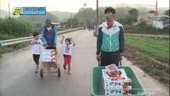 MBC 爸爸,我们去哪儿?E032