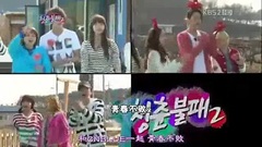 KBS 青春不败2 EP22 A