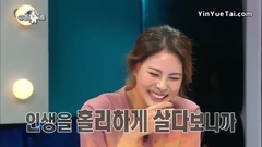 MBC 黄金渔场 Radio Star Cut 4