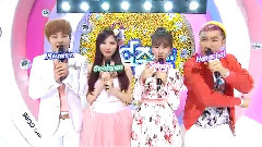 XIUMIN Special MC Cut