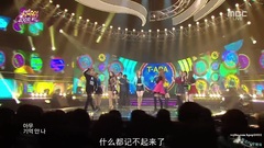 T-ara - 我怎么办 & Roly Poly