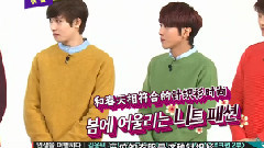 MBC every1 一周的偶像 CNBLUE Cut