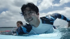 Discovery  Expedition