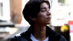 Discovery Expedition