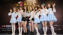 SNH48第三届年度金曲大赏落幕 众萌妹劲歌热舞