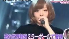 ミラーボーラーズ