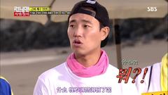 SBS Running Man E160期