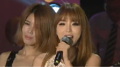 Boogie Man & Love's Battery