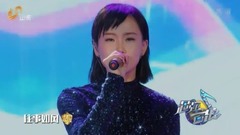 黄龄 - 九百九十九朵玫瑰 & 特别的爱给特别的你 & 心太软 & 单身情歌