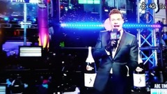 Mariah Carey New Years Eve 2017