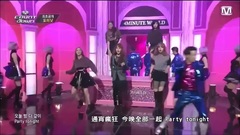 4minute - 今天做什么