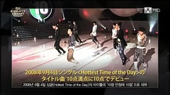 2PM - 一天到晚只想着你 & Hands Up