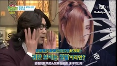 Mnet Beatles Code 3D