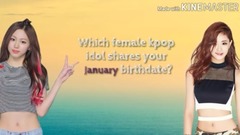 盘点一月生日的女爱豆们