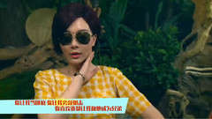 我是你的男闺蜜