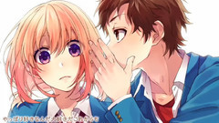 大嫌いなはずだった (あげいん & 雪見)