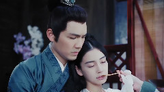 楚北捷喂药白娉婷