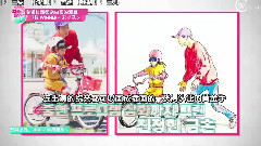 排行榜上的少女 宋旻浩南太铉Cut