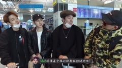 越南旅行 EP.1中字