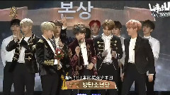 唱片部门 本赏 受赏感言 CUT