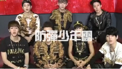 2!3!仍愿好景常在