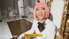 2NE1,Minzy - 光芒