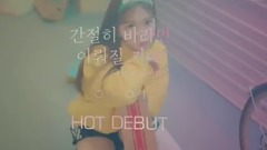 I Wish - SBS 人气歌谣 现场版 17/01/15