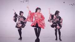 極楽浄土 踊ってみた