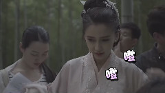 孤芳不自赏剧透社12