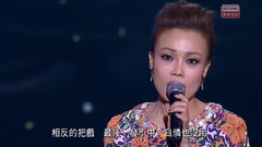 无人知道双子座