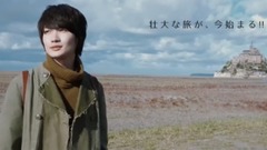 神木隆之介 - 《Sincérité》特典映像