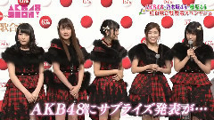 AKB48 SHOW! ep138