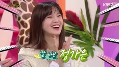 <大国民脱口秀>Cut