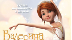 You Know It’s About You