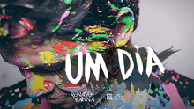 Renato Vianna - Renato Vianna - Um Dia