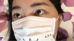 松井珠理奈 赖床宝宝