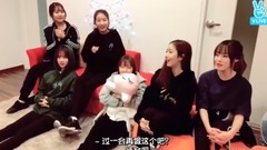 GFriend两周年Vlive特别直播