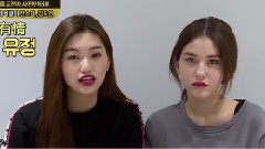 <Golden Tambourine>采访