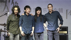 目思者乐队首张专辑《小人物》新闻发布会