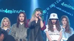 4minute - 少啰嗦点