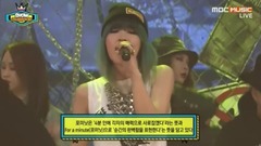 4minute - Cut It Out