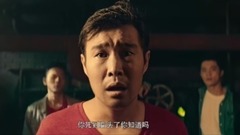 电影<我说的都是真的>先导预告片