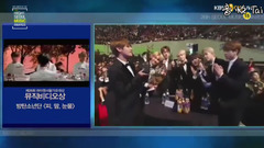 年度MV - 第26届首尔歌谣大赏 现场版 17/01/19