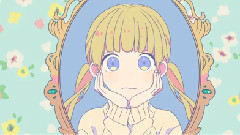 可愛くなりた ver.かぴ