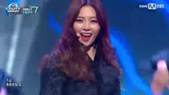 Dream Catcher - Chase Me