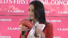 CLARINS香港概念店开幕